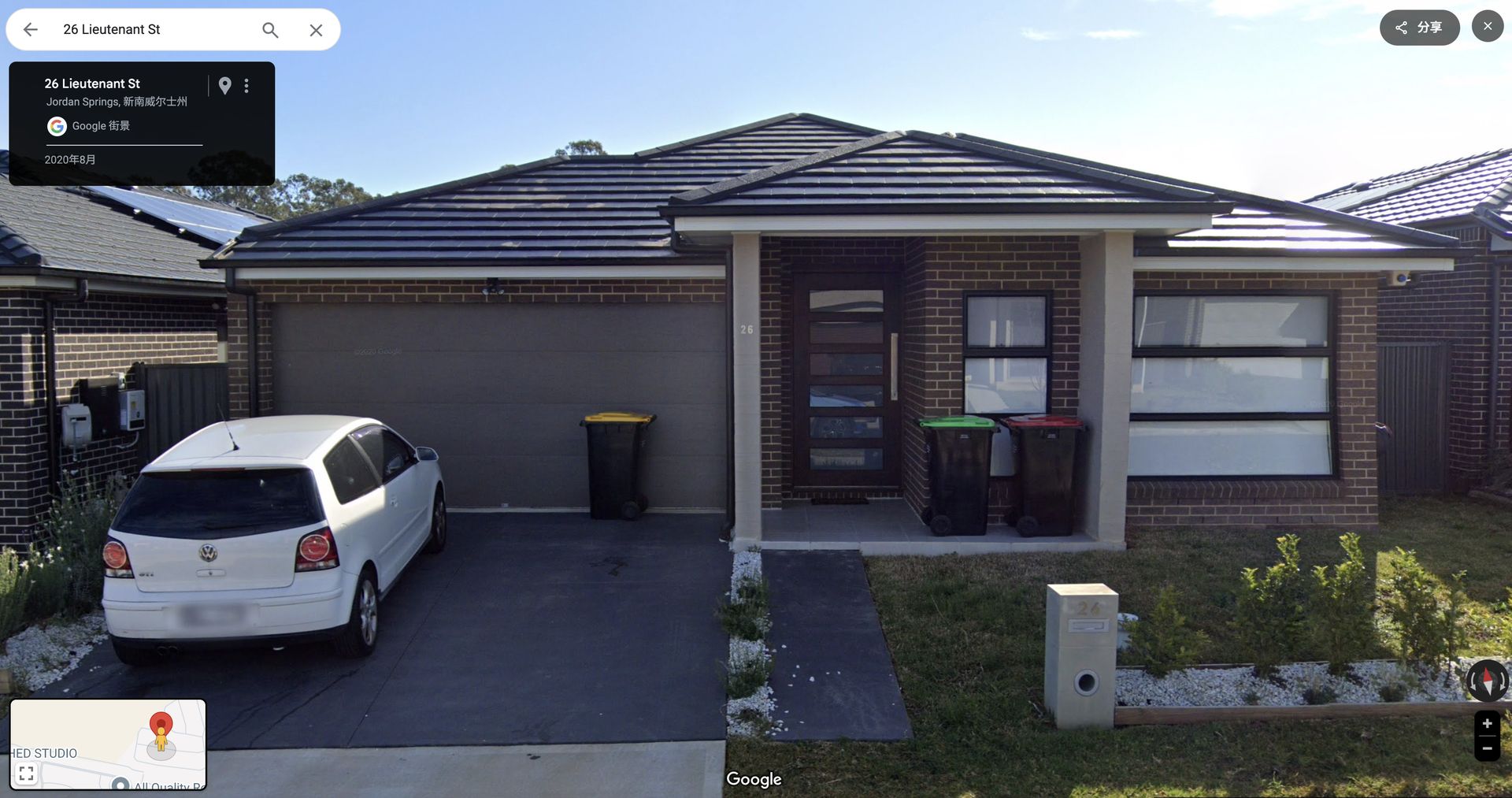 4 bedrooms House in 26 Lieutenant Street JORDAN SPRINGS NSW, 2747