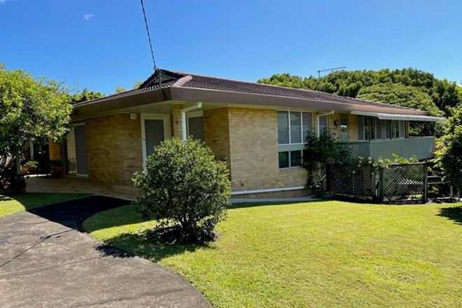 Picture of 18 Selena Avenue, LISMORE HEIGHTS NSW 2480