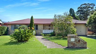 Picture of 33 Brinawarr Street, BOMADERRY NSW 2541