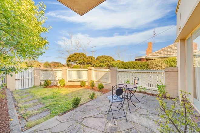 Picture of 1/1309 Dandenong Road, MALVERN EAST VIC 3145