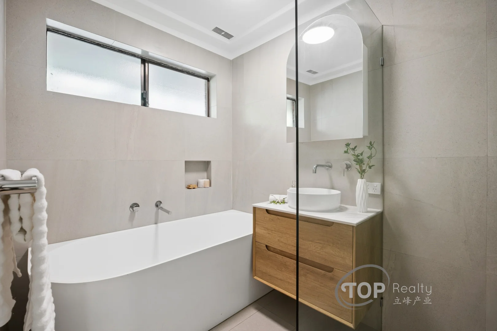 Additional image 23 of 42 Panamuna Drive, Willetton WA 6155