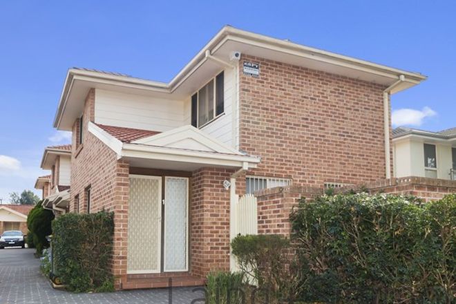 Picture of 1/9-11 Veron Street, FAIRFIELD EAST NSW 2165