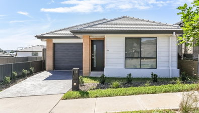 Picture of 18 Barrett St, GREGORY HILLS NSW 2557