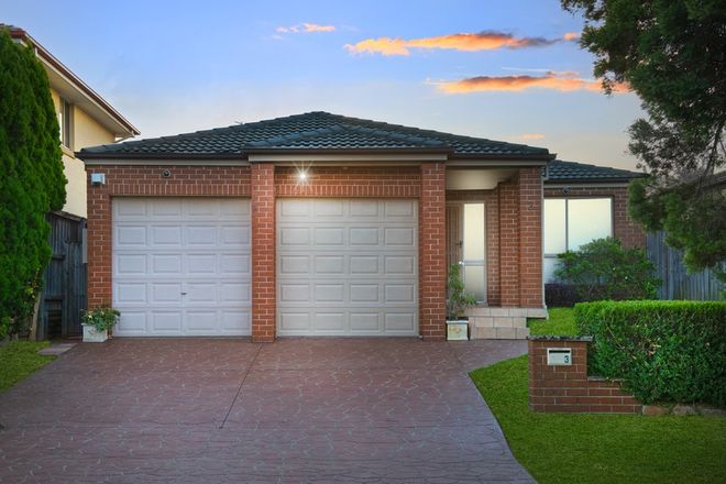 Picture of 3 Alicia Street, GLENWOOD NSW 2768