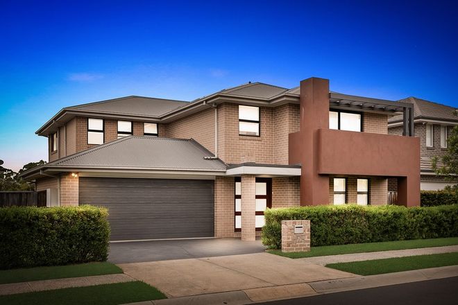Picture of 37 Coobowie Drive, THE PONDS NSW 2769