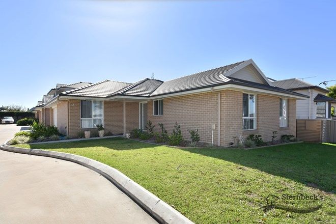 Picture of 4 Northcote Street, ABERDARE NSW 2325