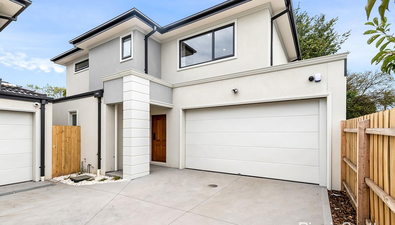Picture of 2/14 Meadowbrook Drive, WHEELERS HILL VIC 3150