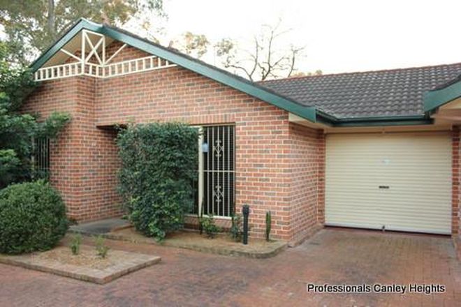 Picture of 11/8-10 Humphries Road, WAKELEY NSW 2176