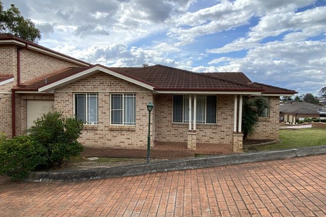 Picture of 10A Mataro Close, EDENSOR PARK NSW 2176