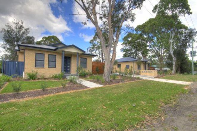 Picture of 1/14 Fennell Street, FASSIFERN NSW 2283