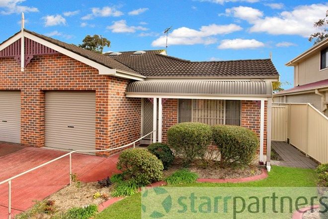 Picture of 53A Samuel Street, BLIGH PARK NSW 2756