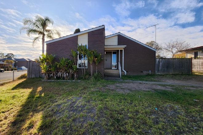 Picture of 2 Lincluden Place, AIRDS NSW 2560