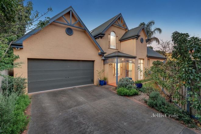 Picture of 2/15 Kemp Avenue, MOUNT WAVERLEY VIC 3149