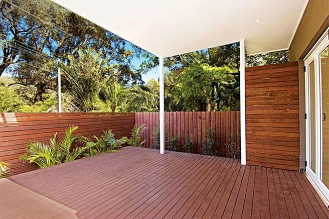 Picture of 1/66 Stanwell Avenue, STANWELL PARK NSW 2508