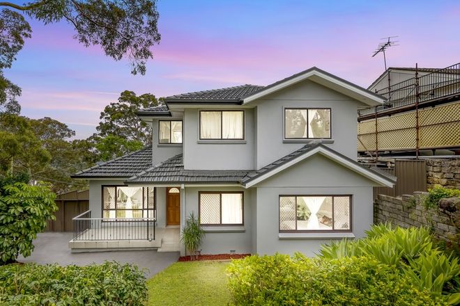 Picture of 487 The Boulevard, KIRRAWEE NSW 2232