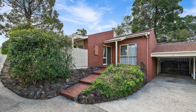 Picture of 2/2-4 Blackwood Drive, NARRE WARREN VIC 3805