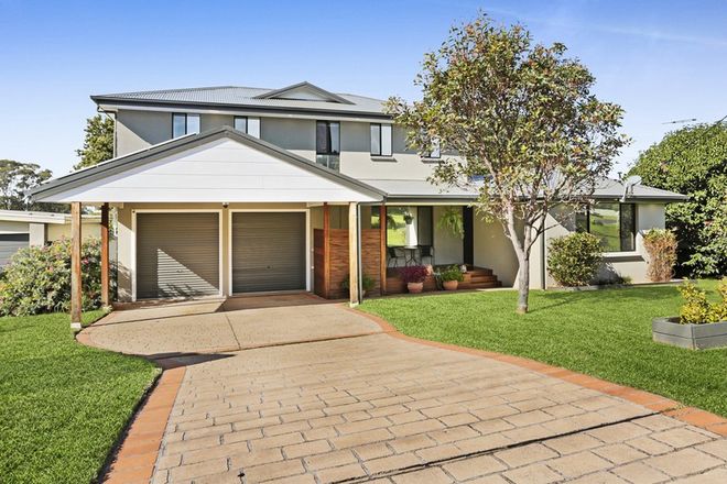 Picture of 65 Doncaster Avenue, NARELLAN NSW 2567