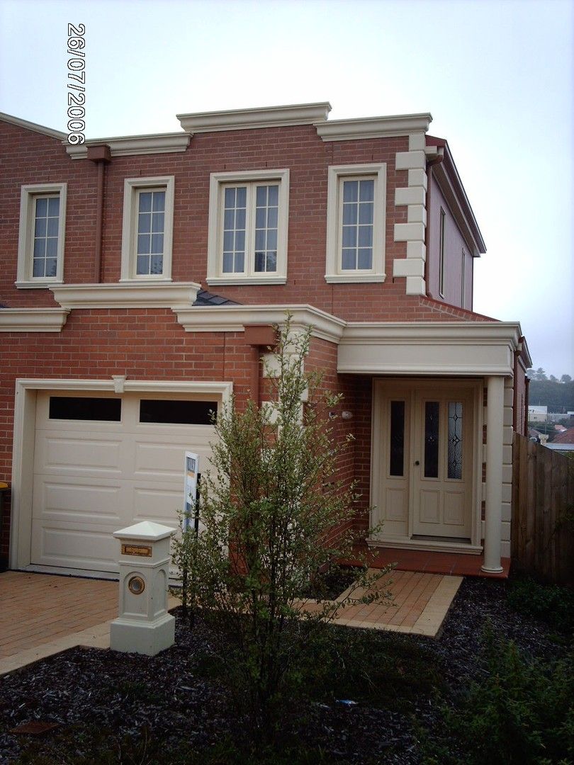2 bedrooms Townhouse in 12 Loch Ard Place WARRNAMBOOL VIC, 3280