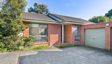 Picture of 1/399 Springvale Rd, NUNAWADING VIC 3131