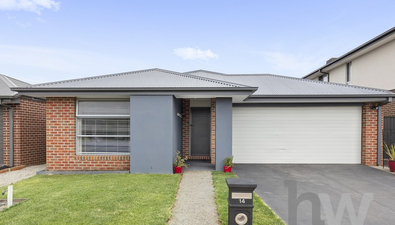 Picture of 14 Albany Way, CHARLEMONT VIC 3217