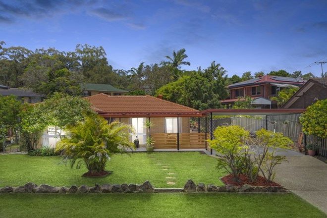 Picture of 16A Hoffman Street, MCDOWALL QLD 4053