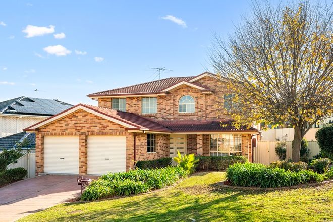 Picture of 12 Mellor Place, BONNYRIGG HEIGHTS NSW 2177