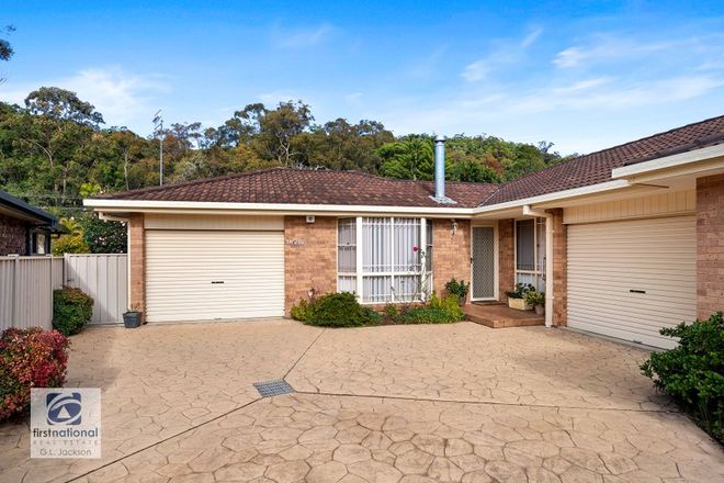 Picture of 2/23 Tapestry Way, UMINA BEACH NSW 2257