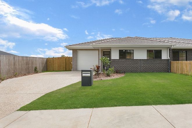 Picture of 1/2 Opportunity Street, RIPLEY QLD 4306