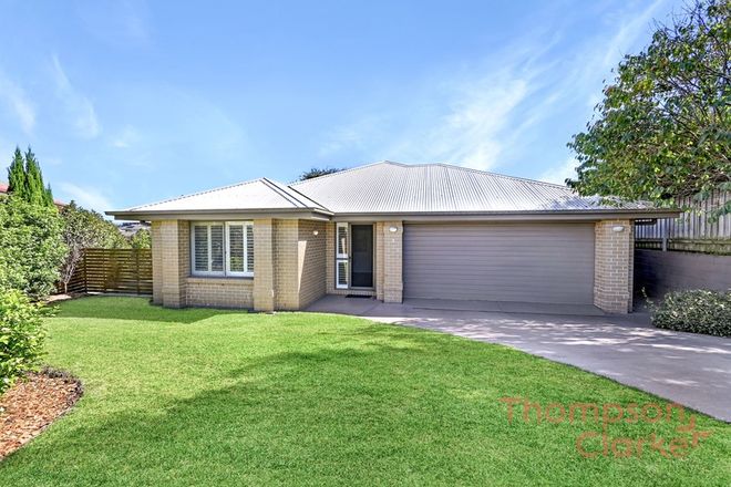 Picture of 3 Capital Terrace, BOLWARRA HEIGHTS NSW 2320