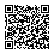 Additional image 17 of 1/3 Juniper Court, Beenleigh QLD 4207