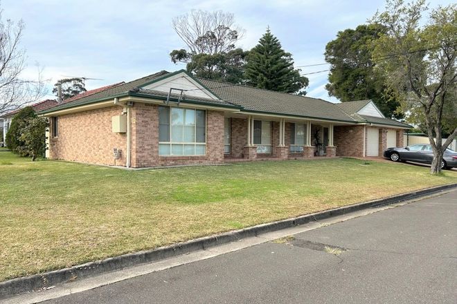 Picture of 17 Lang St, PADSTOW NSW 2211