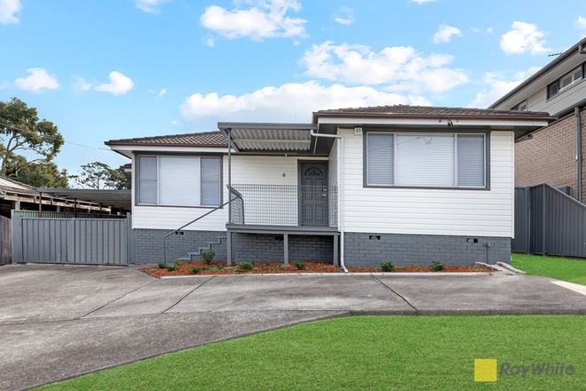 Picture of 6 Lavinia Street, SEVEN HILLS NSW 2147