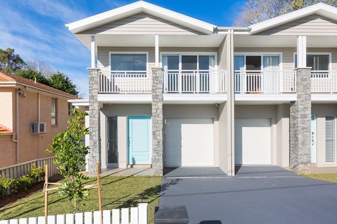 Picture of 16 Gordon Street, CARINGBAH NSW 2229