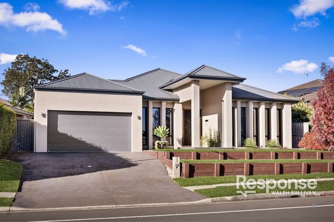Picture of 58 Sovereign Avenue, KELLYVILLE RIDGE NSW 2155