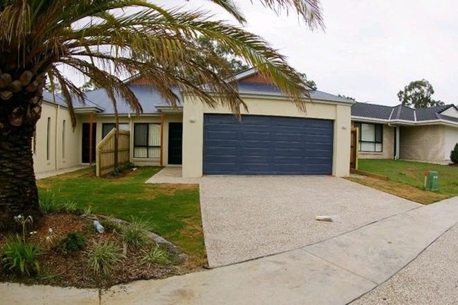 Picture of 15a Eugenia Avenue, ROTHWELL QLD 4022