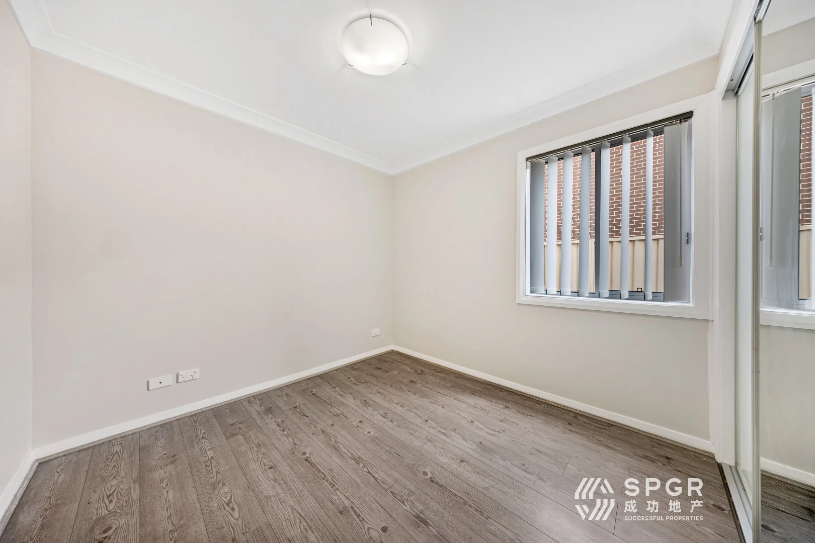 Additional image 5 of 16 Gobi Glade, Plumpton NSW 2761