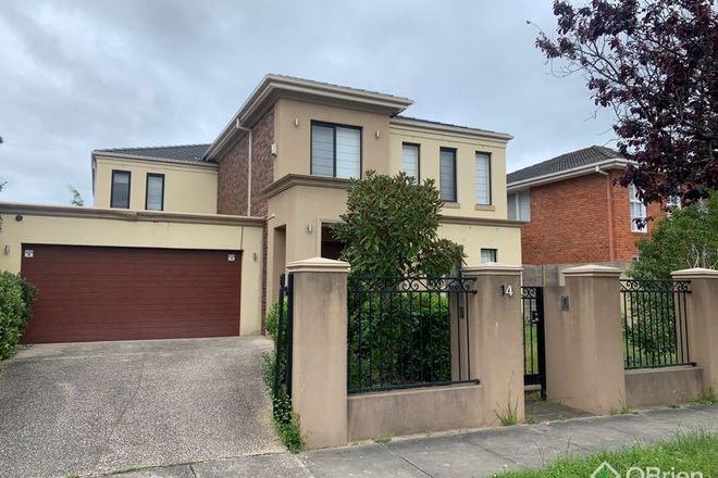 Picture of 14 Shrewsbury Street, BENTLEIGH EAST VIC 3165