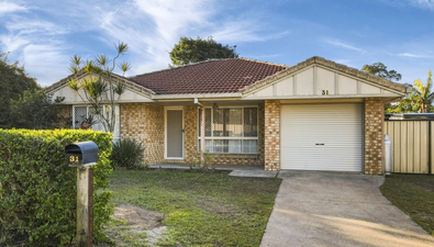 Picture of 31 Bower Road, EAGLEBY QLD 4207