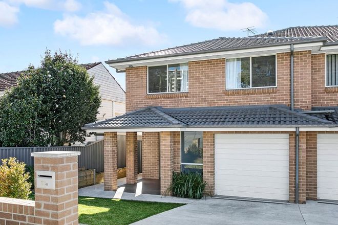 Picture of 13B Clio Street, SUTHERLAND NSW 2232