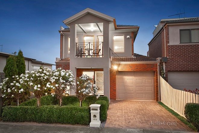 Picture of 140 Gowanbrae Drive, GOWANBRAE VIC 3043