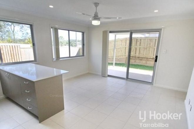 Picture of 6 Chandon Court, HILLCREST QLD 4118