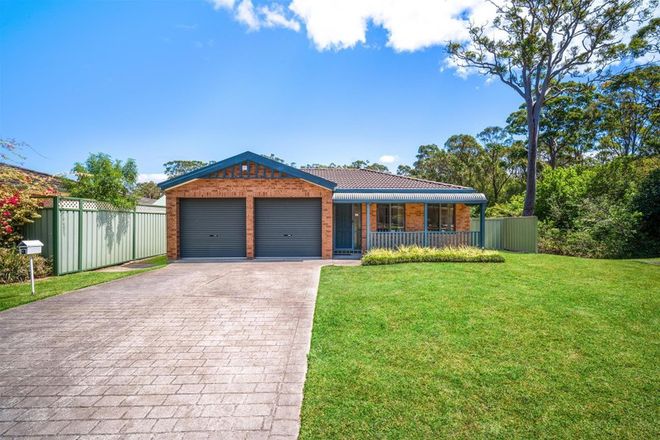 Picture of 3 Parry Close, GLENDALE NSW 2285