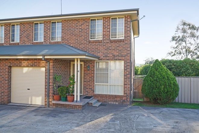 Picture of 4/1a McIntosh Street, THE OAKS NSW 2570