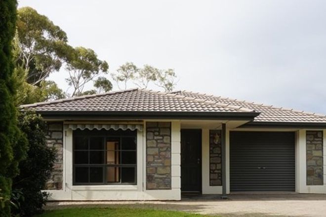 Picture of 9 Tilbrook Court, MCLAREN VALE SA 5171