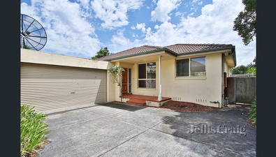 Picture of 2/47 Sesame Street, MOUNT WAVERLEY VIC 3149