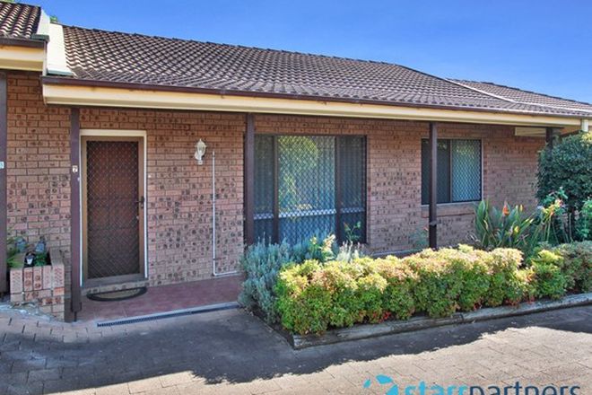 Picture of 7/6 Dunsmore Street, ROOTY HILL NSW 2766