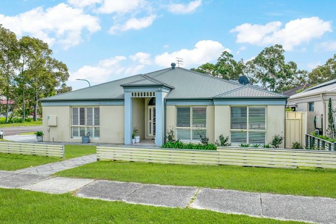 Picture of 112 Sergeant Baker Drive, CORLETTE NSW 2315