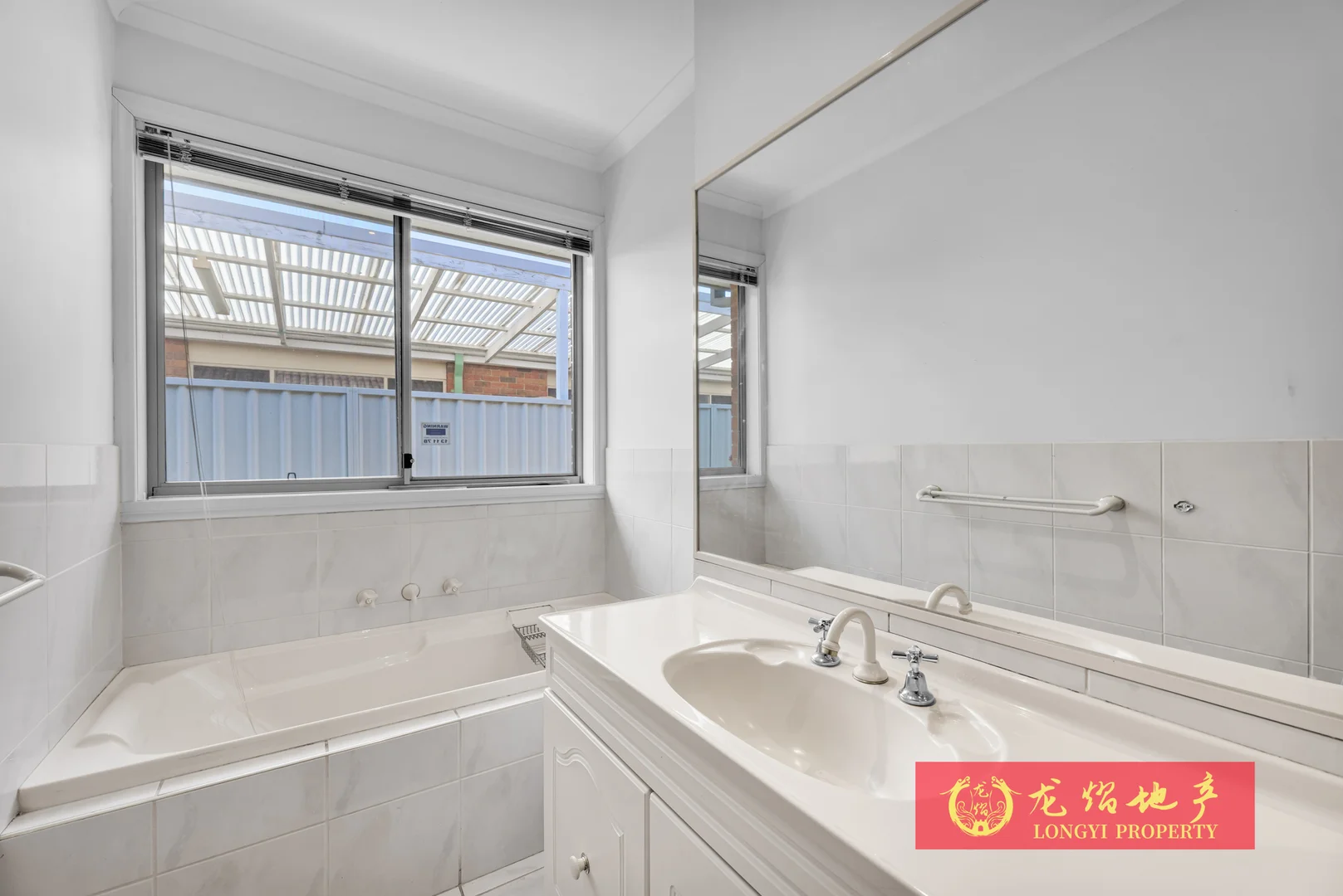 Additional image 5 of 7C Mclochlan Street, Mount Waverley VIC 3149