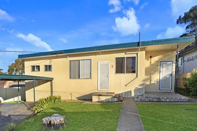 Picture of 15 Staff Road, UNANDERRA NSW 2526