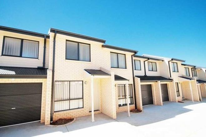 Picture of Unit 7/38 Kenneally Street, KOORINGAL NSW 2650